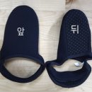 [숏핀삭스] 사이드킥 핀 삭스 후기
