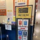 그뤠잇동전노래연습장 이미지