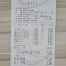 휴모텔펜션 이미지