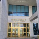 동서대학교 글로벌 스포츠센터 자유수영 후기
