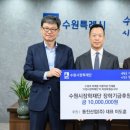 (주)정도산업 이미지