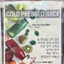 달리는커피동두천지행점