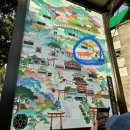 오사카 교토투어 여행한그릇 1일 버스투어 장점, 단점, 자세한 후기