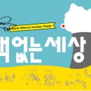 사단법인 예람 이미지