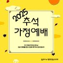 (주)영원 이미지