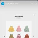 구름바이에이치 던스 2025 SS 오픈일 / 던스 스웨덴 봄신상