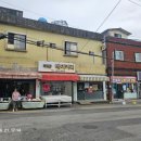 빠리엥베이커리