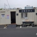 진주세란병원 이미지