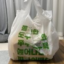 피자는 치즈빨 이천점 | 경기도 이천 피자는치즈빨 반반피자 떡볶이 윙 갈릭파이 솔직후기