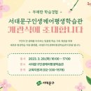 잡테크(주) 이미지