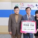 주식회사 남동 이미지