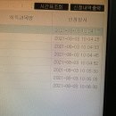 바다가되고싶어요 이미지