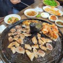 산촌꿀돼지 이미지