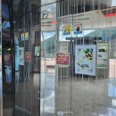 보현산 전망대카페 이미지