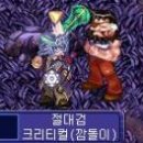 라드클럽