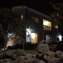 에스테이하우스 이미지