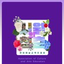 구립신내노인종합복지관앞 | [청춘 매거진] 8월 둘째 주 소식