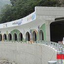 군도4호 이미지