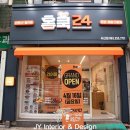 홈앤쿡푸드 이미지