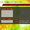 인천동방중학교 이미지