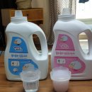 유승세탁 이미지