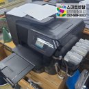 2630 | [설치현장] 부천 사무실 캐논 2630 대형 복합기 · HP 8710 무한잉크 복합기 총 3대 임대 설치 후기
