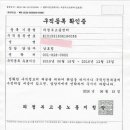 대한장례지도사 교육원 이미지