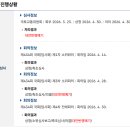 디자인 이룸(E.Room)