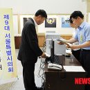 서울수의원 이미지