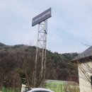 이디야광릉수목원점 이미지