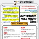 동산로 57 이미지