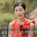 변호사이용익법률사무소