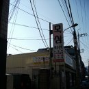 정성회관 이미지