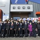 장수마을회관 이미지