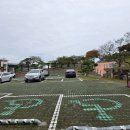 진도우리화원 이미지