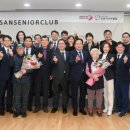 오산시니어클럽 이미지