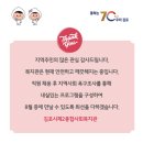 김포시 제2종합사회복지관 이미지