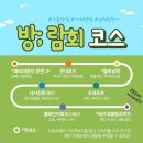 운천 뽑기방 네이버블로그