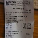 성신슈퍼 이미지