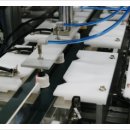 이에스바이오 이미지