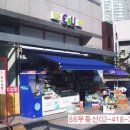 리센츠 스타 동물병원 이미지