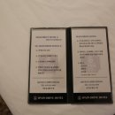 스페인무인텔 이미지