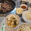 금슬숯불갈비