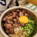 삼성역 코엑스 맛집 솥내음 스타필드 코엑스몰점