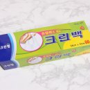 한스크린 이미지