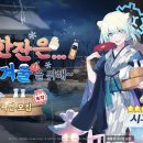 (주)블루윙 이미지