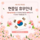 팅커벨폴스튜디오 - 남양주시 다산지금로16번길 87 | 팅커벨폴스튜디오