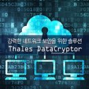 비젼정보통신 이미지
