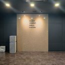 KAIST비전관 이미지