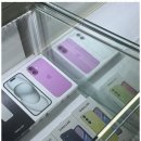미르텔레콤 이미지